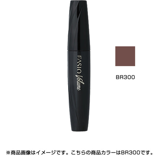 Kose Fasio Powerful Curl Mascara Ex (volume) Br300 [mascara] Japan With Love