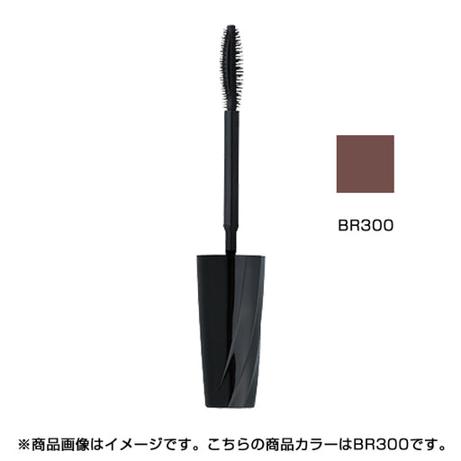 Kose Fasio Powerful Curl Mascara Ex (volume) Br300 [mascara] Japan With Love 1