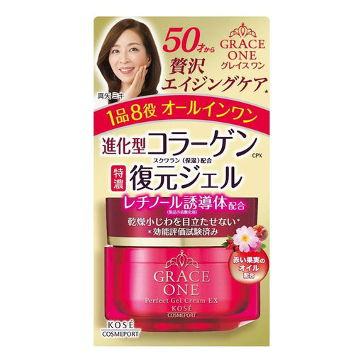 Kose Grace One Perfect Gel Cream Ex 100g Japan With Love