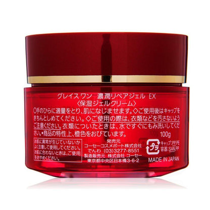 Kose Grace One Deep Repair Gel Cream All-in-One EX 100g