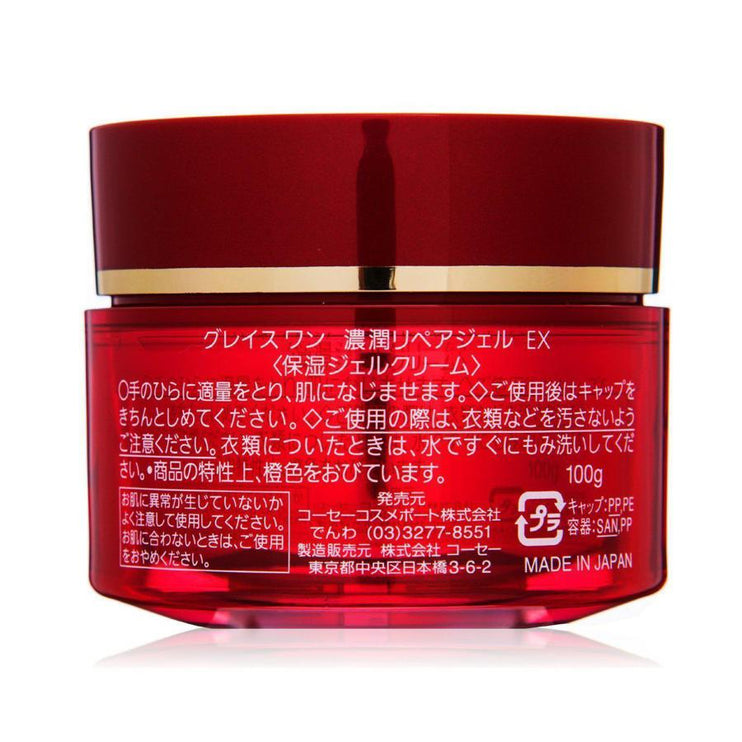 Kose Grace One Perfect Gel Cream Ex 100g Japan With Love