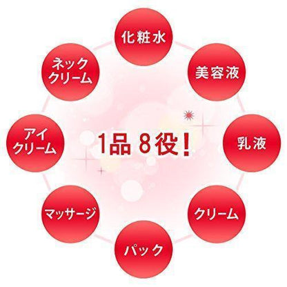 Kose Grace One Deep Repair Gel Cream All-in-One EX 100g