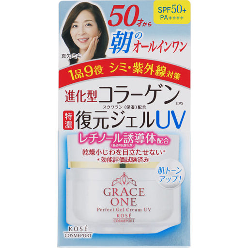 Kose Grace One Perfect Gel Facial Cream Uv 100g Shipping Free  Japan With Love