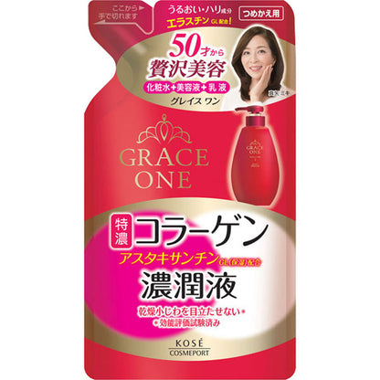 Kose Grace One Perfect Milk 200ml [Refill] - Japanese Milky Liquid For Aging Care