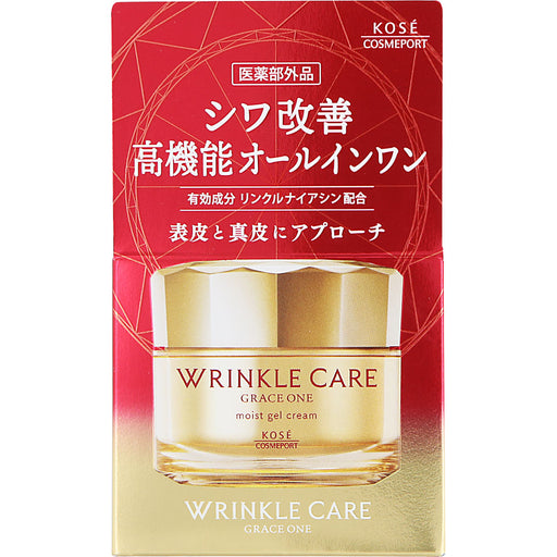 Kose Grace One Wrinkle Care Moist Gel Cream 100g "7 Roles All-In-One"  Japan With Love