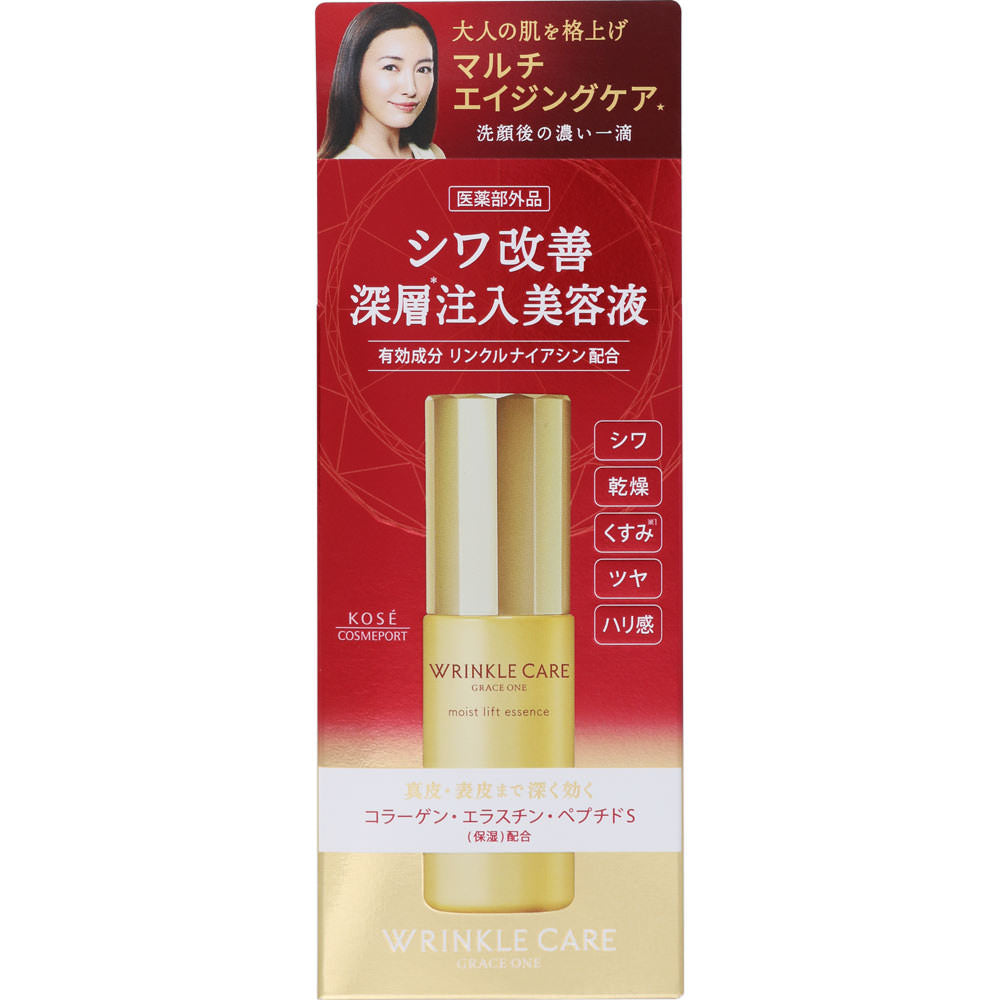 Kose Grace One リンクルケア モイストリフトエッセンス 50ml - 日本の