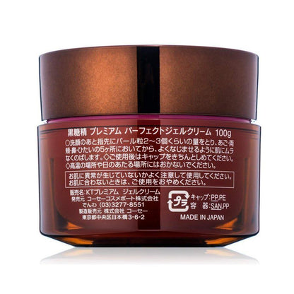 Kose Kokutousei Premium Perfect Gel Cream 100g with Brown Sugar