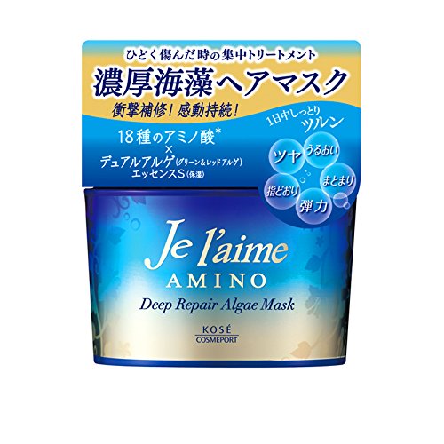 Jureme Japan Kose Geleme Amino Deep Repair Algae Hair Mask 200G