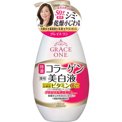 Kose Kose Grace One Medicated Whitening Kojuneki 230ml Japan With Love