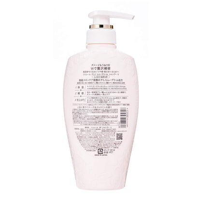 Jureme Amino Supreme Shampoo (Velvet Mellow) Rose & Jasmine 500Ml - Japan Moist Smooth Body