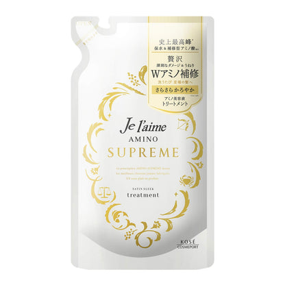 Jureme Amino Supreme Treatment Refill 350Ml Rose & Jasmine Japan (Satin Sleek Smooth) - 1 Pack