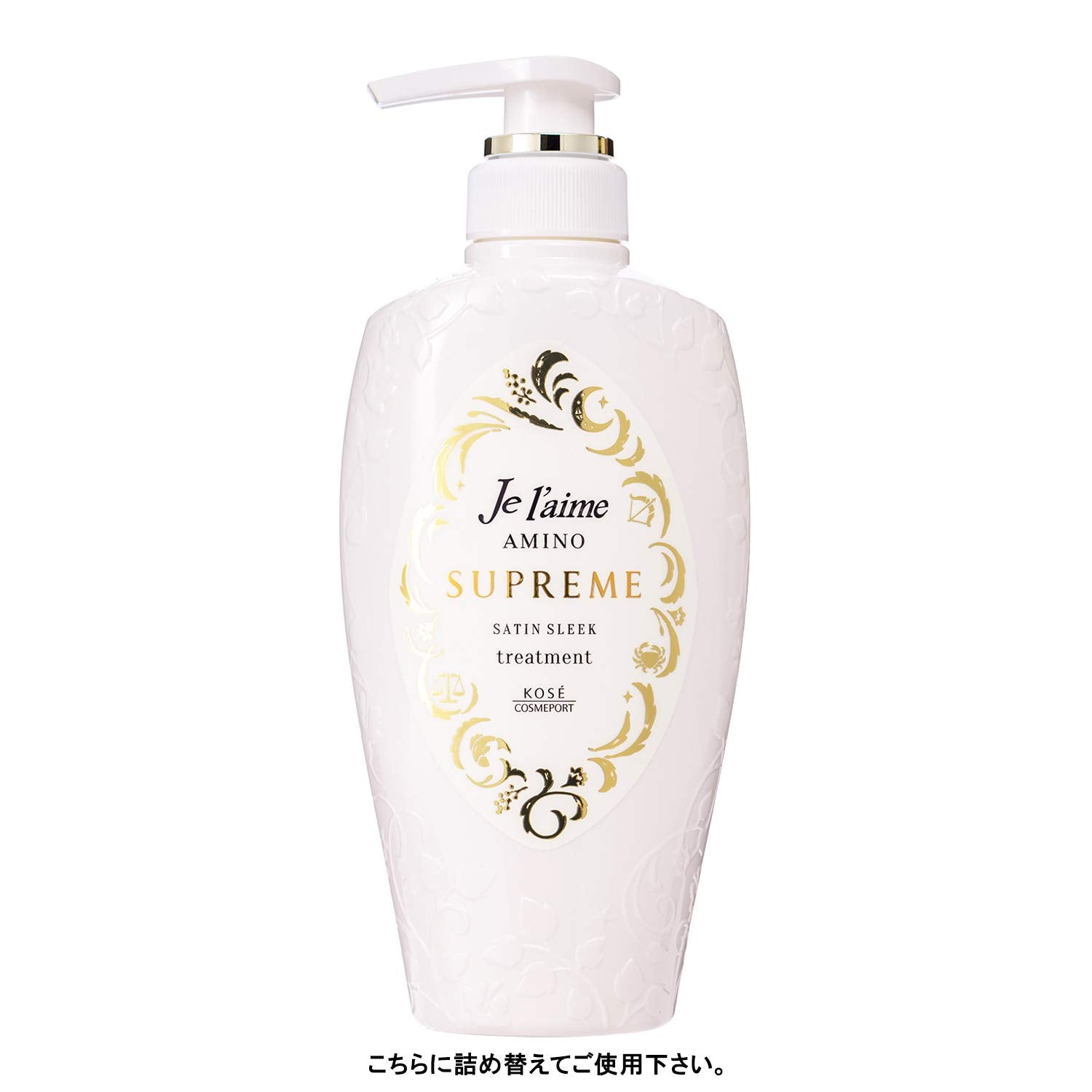 Jureme Amino Supreme Treatment Refill 350Ml Rose & Jasmine Japan (Satin Sleek Smooth) - 1 Pack