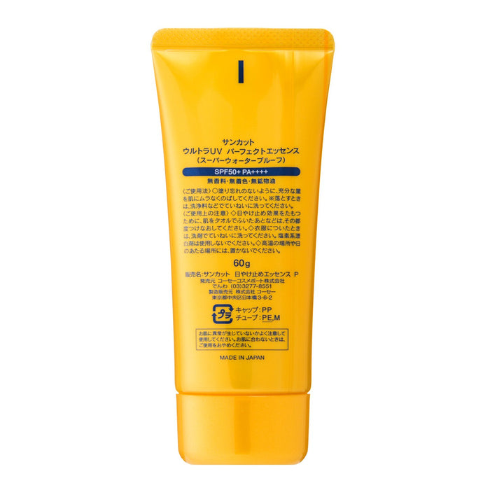 Sangkat Kose Sun Cut Sunscreen Essence Super Waterproof 60G Spf50+ Pa++++ Japan
