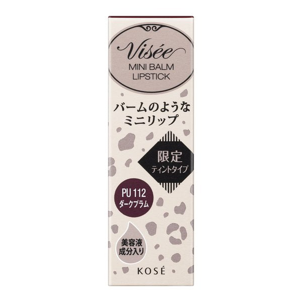 Kose Limited Visé Riche Minibarm Lipstick Pu112 Japan With Love 2