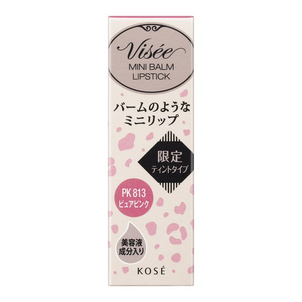 Kose Limited Visee Riche Minibarm Lipstick Pk813 Japan With Love 2