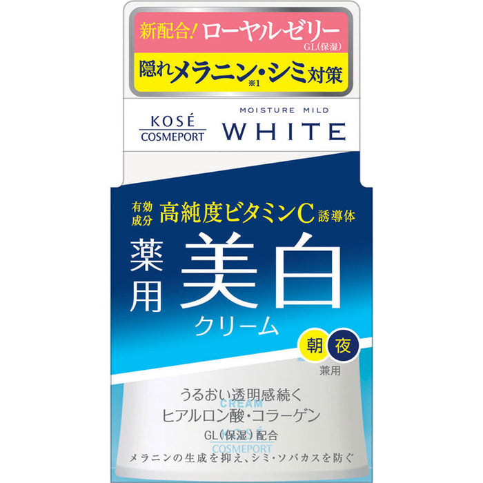 Kose Moisture Mild W Collagen White Cream 55g  Japan With Love
