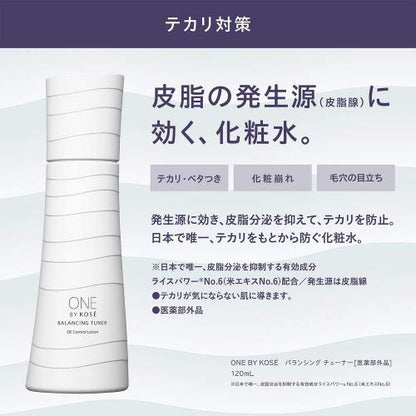 Kose One By Kose Balancing Tuner Oil Control Lotion Toner 120ml/4 Fl.Oz.