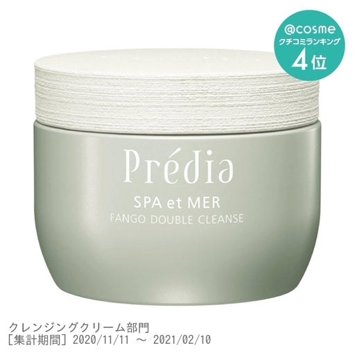 Kose Predia Spa Et Mer Fango Double Cleans 300 G Cleansing 4971710460636 Japan With Love