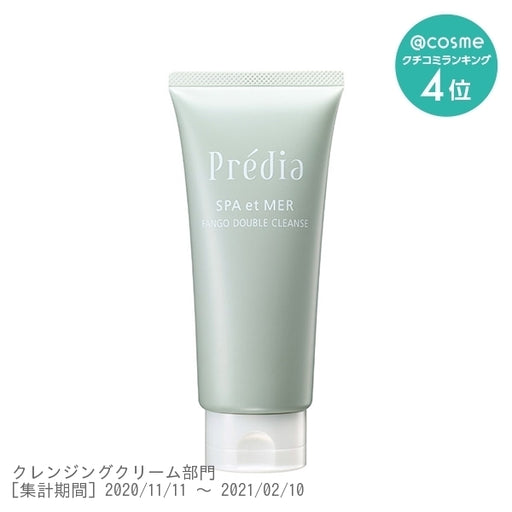 Kose Predia Spa Et Mer Fango Double Cleanse 150g Japan With Love