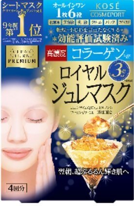 Kose Premium Royal Jelly & Collagen Facial Sheet Mask