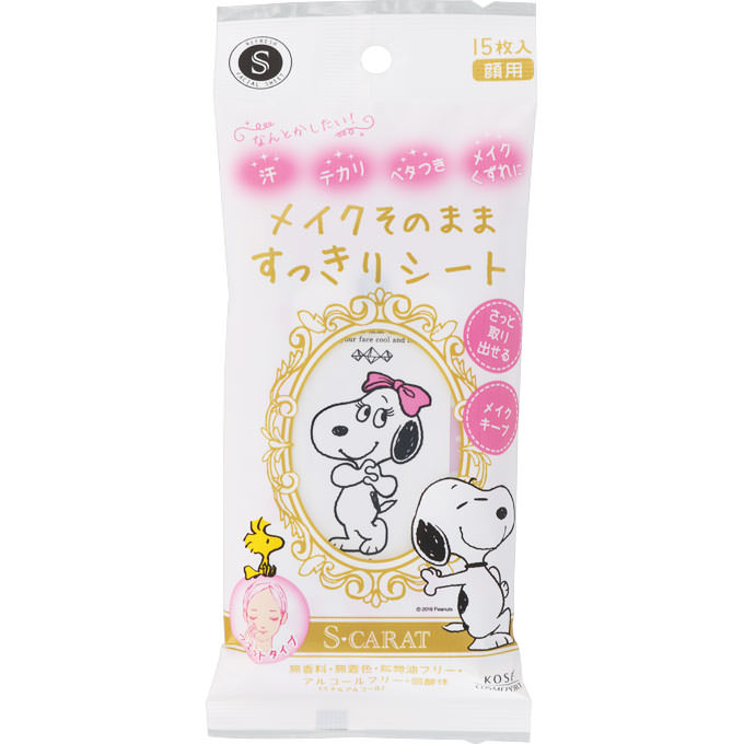 Kose Scarat Cleansing Sheet Moist Refreshing 30 Sheets