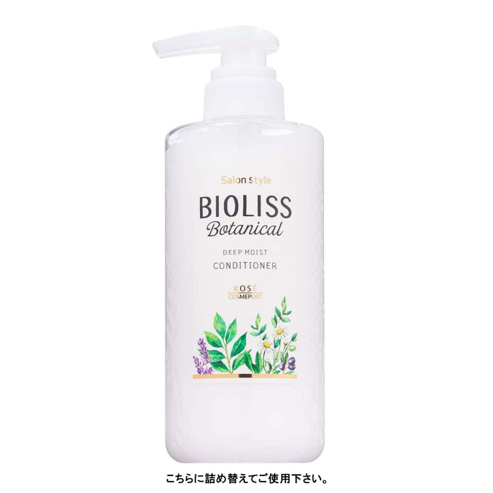 Kose Bioliss Botanical Conditioner Refill (Deep Moist) | Japan Salon Style
