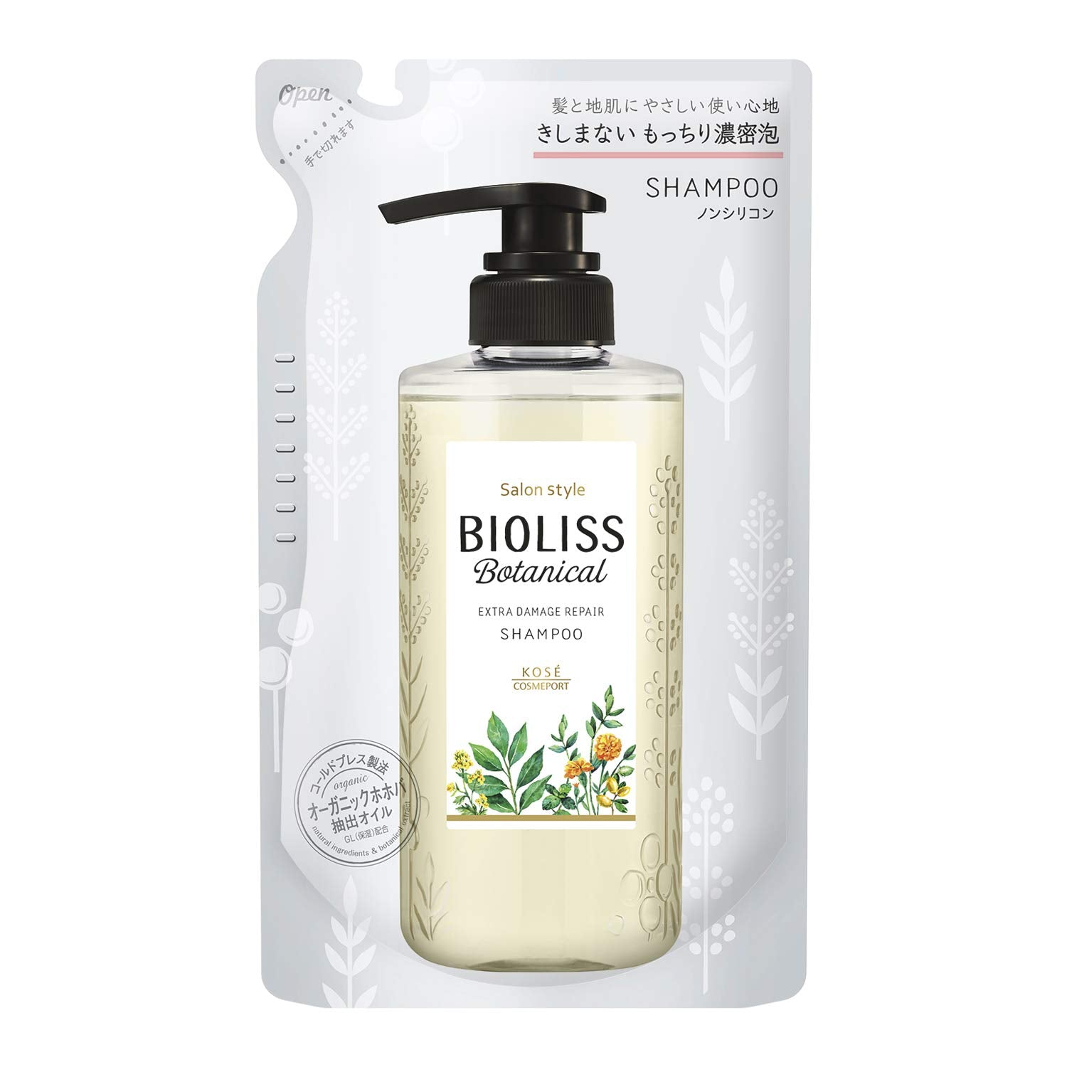Kose Salon Style Bioliss Botanical Shampoo Japan (Extra Damage Repair) Refill