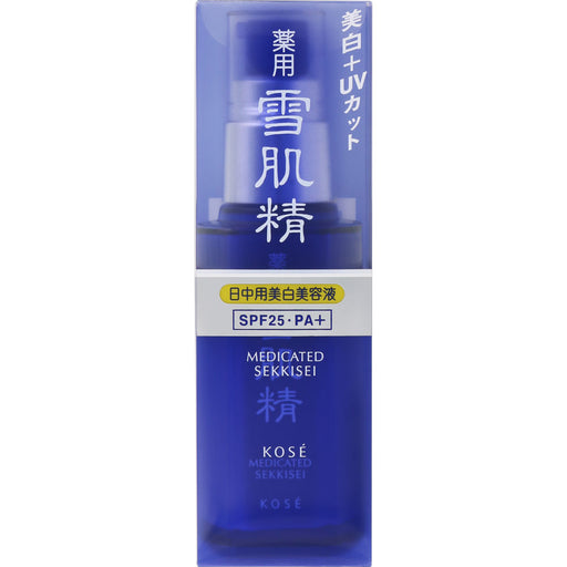 Kose Sekkisei Medicinal Day Essence 50ml Whitening Uv Cut Skin Care Made Japan With Love