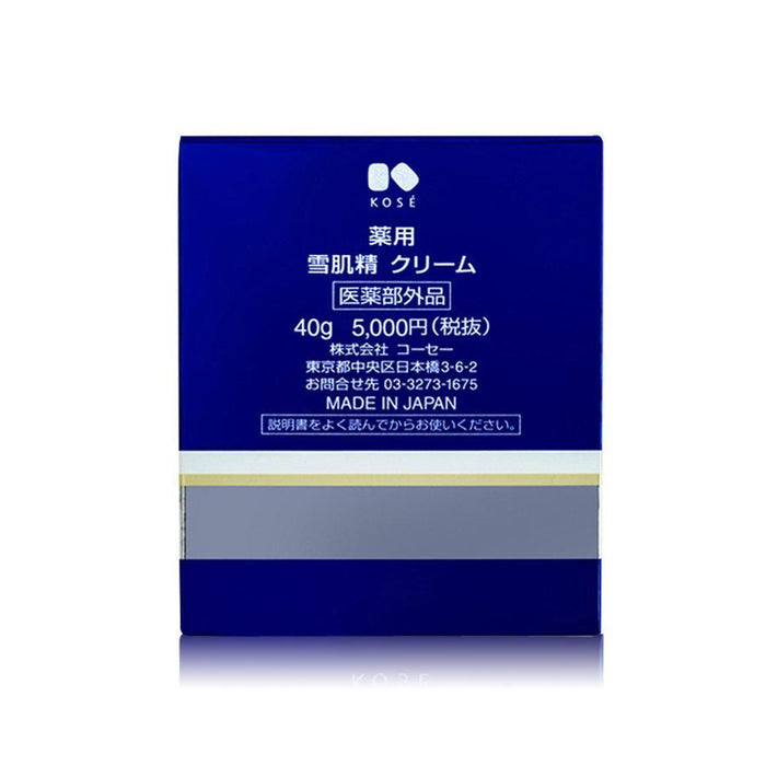 Kose Sekkisei Whitening Cream 40g Japan With Love
