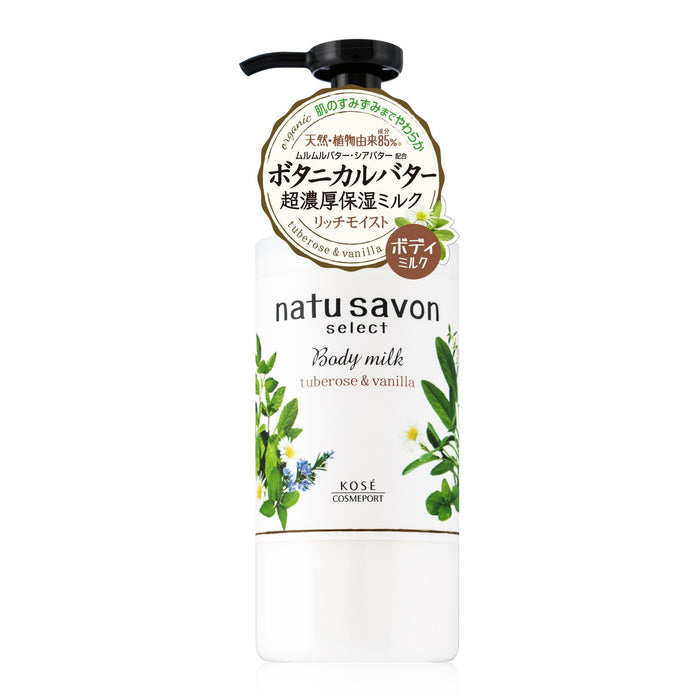 Kose Softymo Nachusabon Select Body Milk Rich Moist 230ml - 日本保湿身体乳