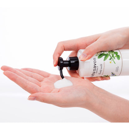 Kose Softymo Nachusabon Select Body Milk Rich Moist 230ml - Japanese Moisturizing Body Milk