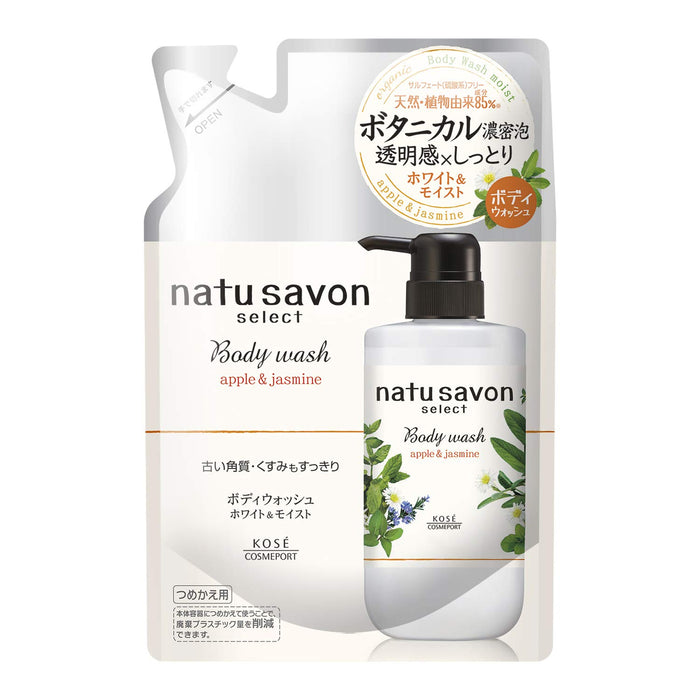 Kose Softymo Nachusabon Select White Body Wash Moist [refill] 360ml - 日本沐浴露