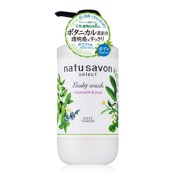 Kose Softymo Nachu Savon Select White Body Wash Refresh 500ml - Japanese Foaming Body Wash