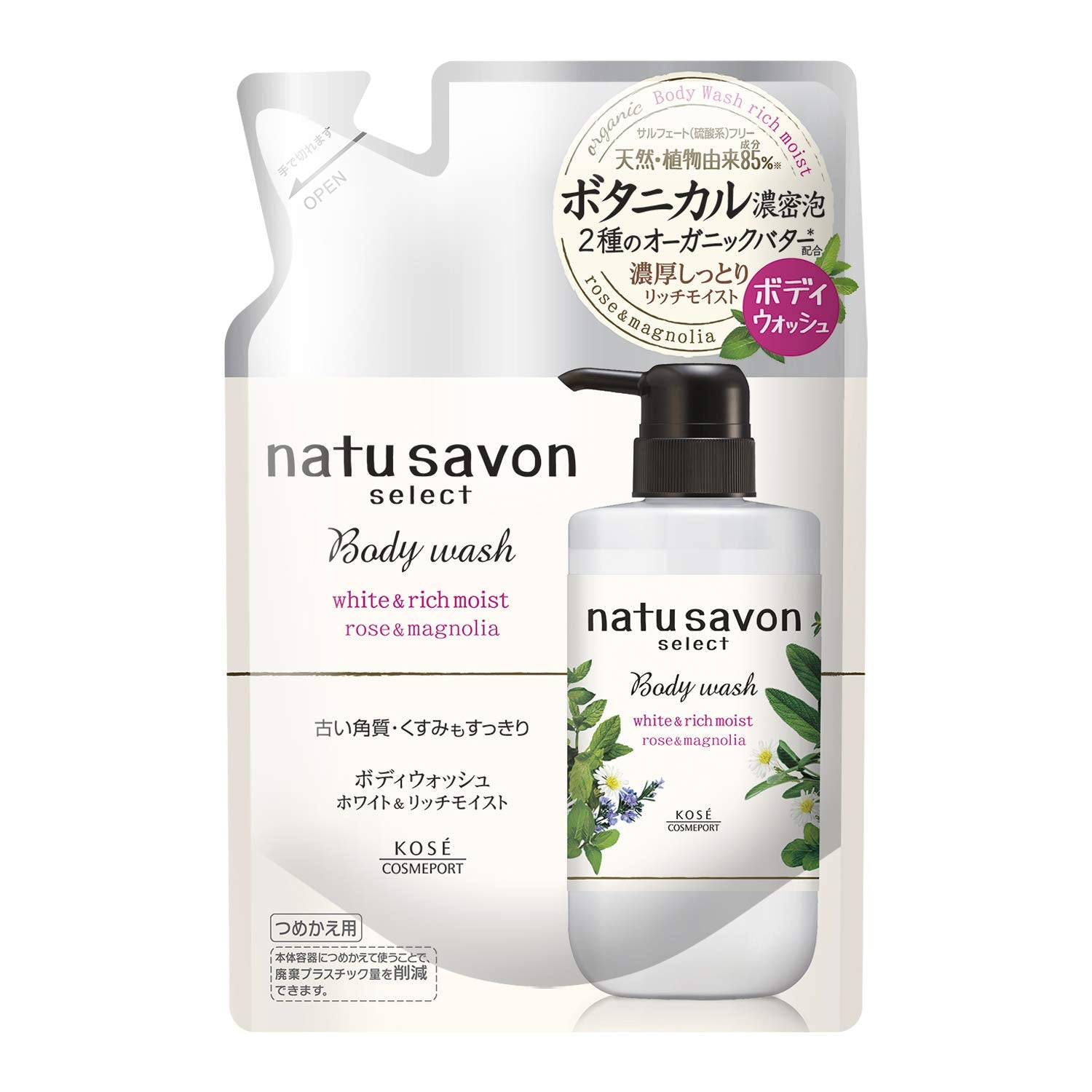 Kose Softymo Nachusabon Select White Body Wash Rich Moist [refill] 360ml - Whitening Body Wash