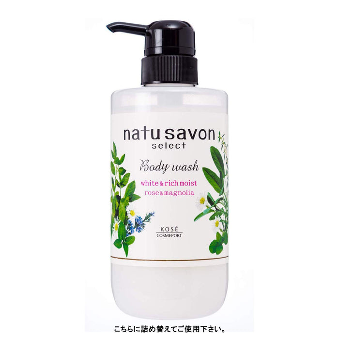 Kose Softymo Nachusabon Select White Body Wash Rich Moist [refill] 360ml - Whitening Body Wash