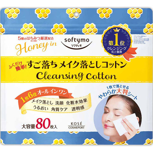 Kose Softymo Cleansing Cotton Honey Mild 80 Sheets Japan With Love
