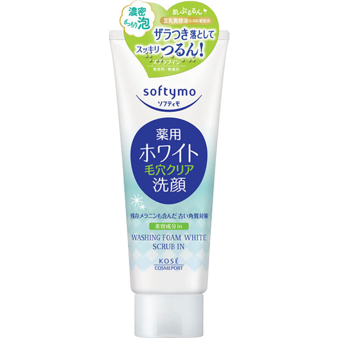 Kose Softymo Medicated Face Washing Foam White Scrub In 150g  Japan With Love