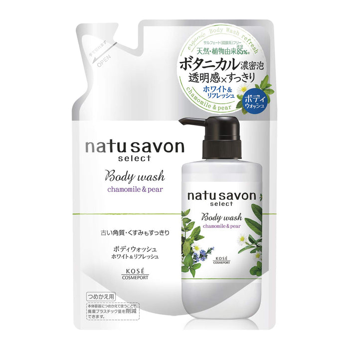Kose Softymo Nachusabon Select White Body Wash Refresh [refill] 360ml - Whitening Foaming Body Wash