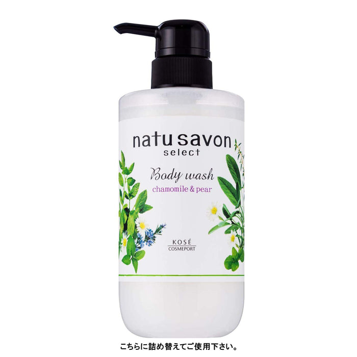 Kose Softymo Nachusabon Select White Body Wash Refresh [refill] 360ml - Whitening Foaming Body Wash