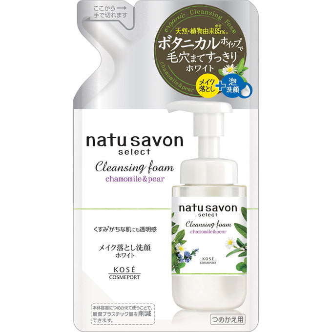 Kose Softymo Natu Savon Select White Cleansing Foam 180ml [refill] - Japanese Cleansing Foam
