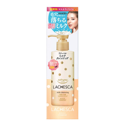 Kose Softymo Ratcheska Milk Cleansing 200ml - Japanese Milk Cleansing - Makeup Remover