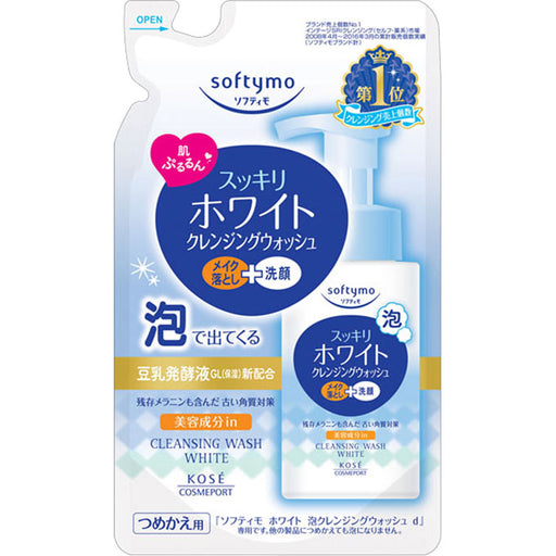 Kose Softymo White Foam Cleansing Wash Refill 180ml Import  Japan With Love