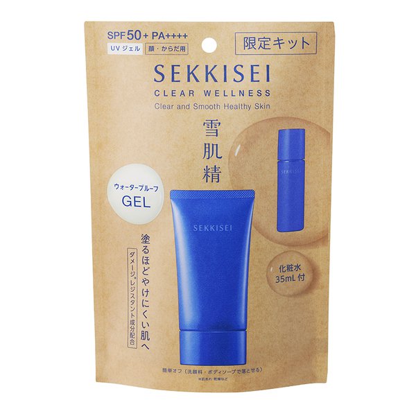 Kose Sukkisei Clear Wellness uv Defense Gel Kit 70g Limited Edition With Natural Drip (Lotion/Mini Size) [Sunscreen For Face And Body spf50 /Pa ] Japan With Love