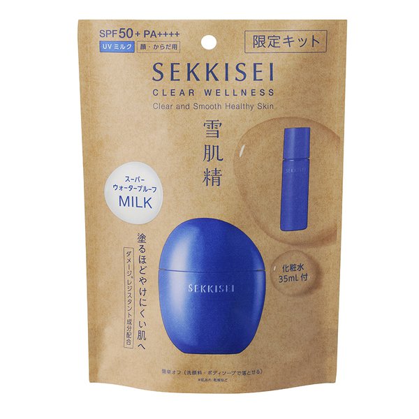 Kose Sukkisei Clear Wellness uv Defense Milk Kit 50ml Limited Edition With Natural Drip (Lotion/Mini Size) [Sunscreen For Face And Body spf50 /Pa ] Japan With Love
