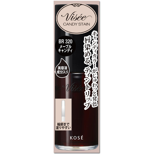 Kose Vice Riche Candy Stain Br320 Maple Japan With Love 1