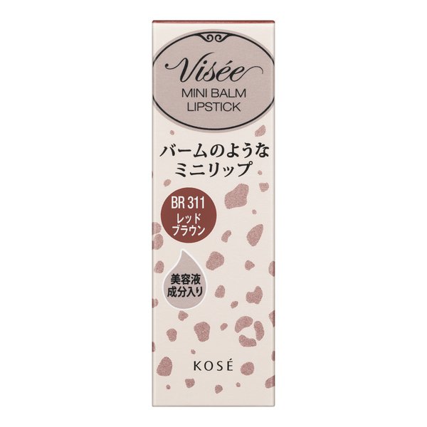 Kose Viceriche Minibarm Lipstick Br311 Red Brown Japan With Love 2