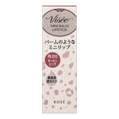 Kose Visee Riche Mini Balm Pk810 Salmon Pink 2.1g - Japanese Mini Lipsticks