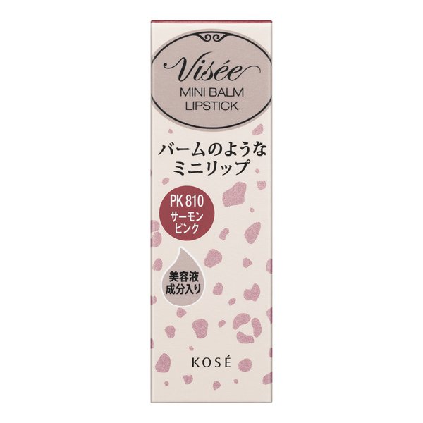 Kose Viceriche Minibarm Lipstick Pk810 Salmon Pink Japan With Love 2