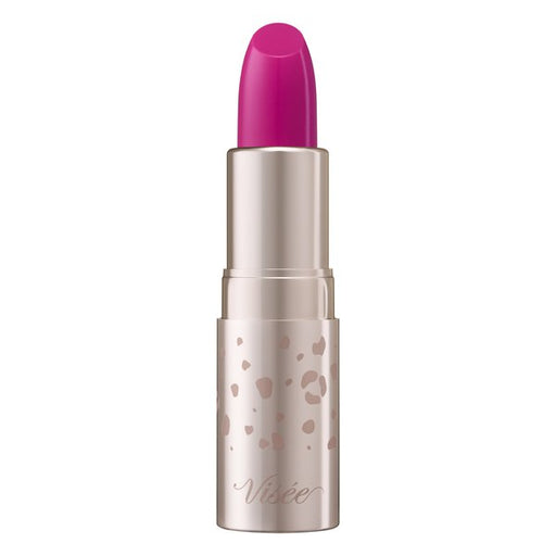 Kose Viceriche Minibarm Lipstick Pk811 Fuchsia Pink Japan With Love