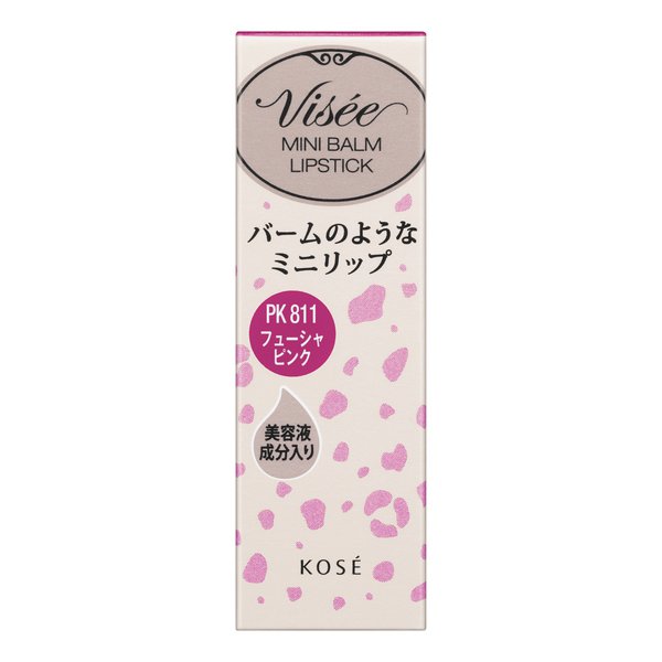 Kose Viceriche Minibarm Lipstick Pk811 Fuchsia Pink Japan With Love 2